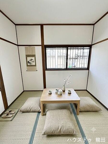 和室