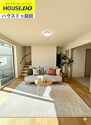 光の森西　2号地