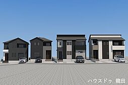 外観の画像