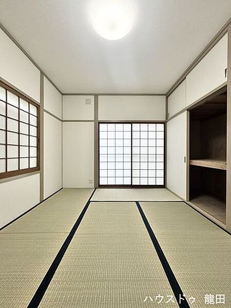 和室