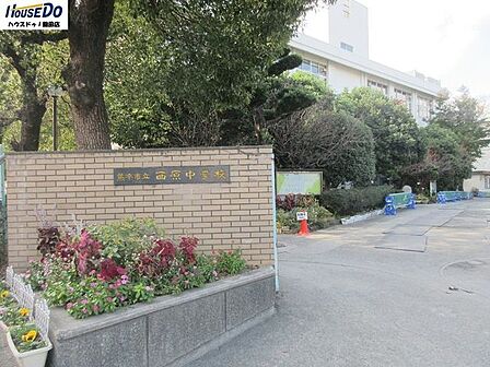 西原中学校 980m