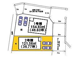 新築戸建　東区長嶺東　第8