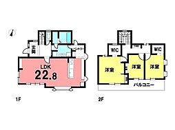 中古戸建　北区楡木5丁目