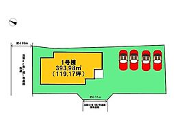 新築戸建　合志市栄1期