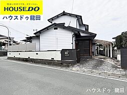 北区楠4丁目