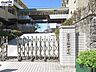 周辺：熊本市立楠中学校 700m