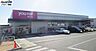 周辺：ゆめマート龍田店 550m