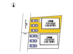 新築戸建　北区清水東町第二