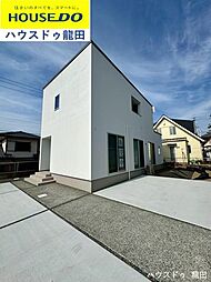 新築戸建　菊陽町武蔵ヶ丘北