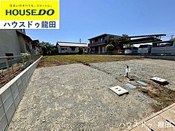 合志市野々島第1　2号棟