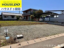 新築戸建　合志市野々島第1
