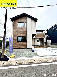 新築戸建　北区清水新地1期