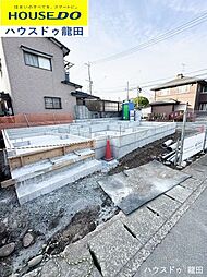 新築戸建　北区龍田8丁目3期