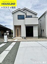 北区龍田1丁目24-1期　1号棟