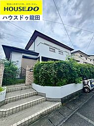 合志市須屋5期
