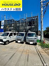 北区龍田第四　5号棟