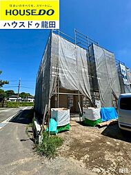 北区龍田第四　1号棟