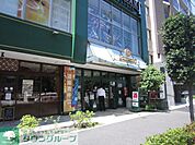 キッチンコート 徒歩5分。 370m