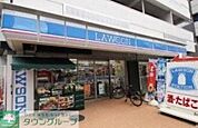 ローソン目黒大橋二丁目店 徒歩5分。 400m