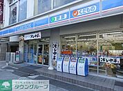 ローソン新宿坂町店 徒歩1分。コンビニ 60m