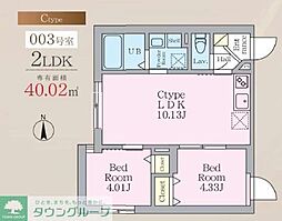 Majestic Life 武蔵小山 2LDKの間取図画像