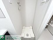 お部屋探しは株式会社　タウンハウジング　までお気軽にお問合せ下さい。クレジットカード決済・首都圏を中心直営143店舗　仲介件数全国2位の豊富な実績！諸費用・審査等・何でもご相談下さい。