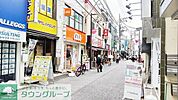 大岡山北口商店街 徒歩88分。 7040m
