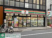 セブンイレブン渋谷宇田川町北店 徒歩5分。 330m