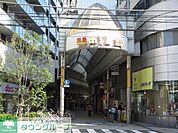 あすとウィズ 徒歩27分。ショッピングセンター 2100m