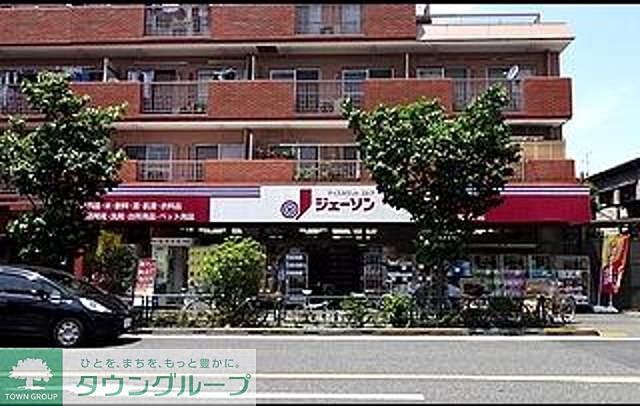 周辺