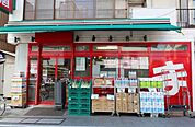 まいばすけっと 徒歩5分。 340m