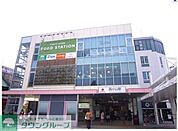 東急ストア 徒歩0分。スーパー 1m