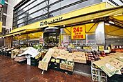 肉のハナマサ 日本橋宝町店 432m