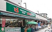 スーパー文化堂豊洲店 474m
