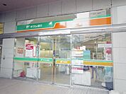 品川中延五郵便局 385m