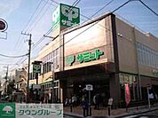 サミットストアア荏原4丁目店 徒歩6分。スーパー 480m