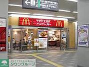 マクドナルド新丸子駅店 徒歩8分。ファストフード 640m