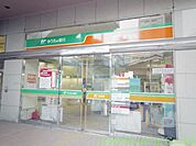 郵便局 徒歩9分。 650m