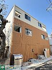 東京都目黒区自由が丘1丁目15-19：物件画像／株式会社タウンハウジング東京　目黒店