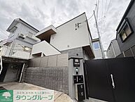 東京都世田谷区奥沢1丁目27-2：物件画像／株式会社タウンハウジング東京　目黒店