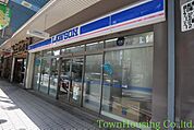 ローソン 徒歩3分。 190m