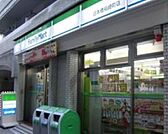 ファミリーマート入船三丁目店 275m