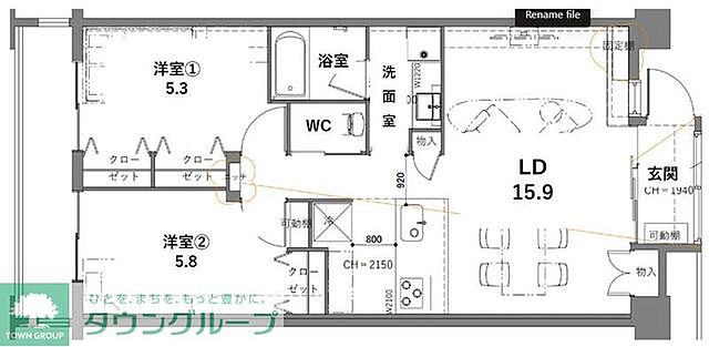 間取り