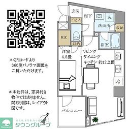 PINESTAGE白金高輪 1LDKの間取図画像