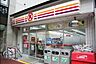 周辺：サークルK 98m