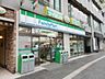 周辺：ファミリーマート六本木通り店 徒歩7分。コンビニ 560m