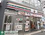 周辺：セブンイレブン渋谷恵比寿1丁目東店 徒歩2分。 140m