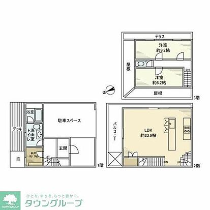 外観画像