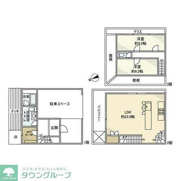 外観画像