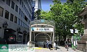 表参道駅(東京メトロ 千代田線) 徒歩27分。 2130m